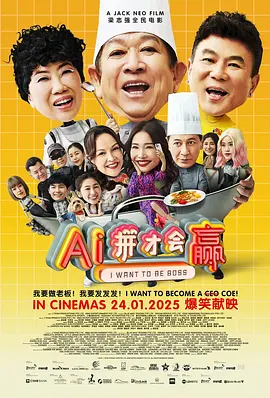 亚洲熟视频