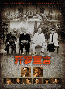 亚洲熟视频